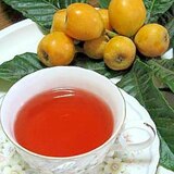 枇杷の葉茶　（我が家の味）